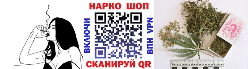Купить наркоту Бологое Конопля Альфа ПВП Гашиш Псилоцибиновые грибы Мефедрон
