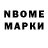 Amphetamine Premium Darya Naryzhnykh