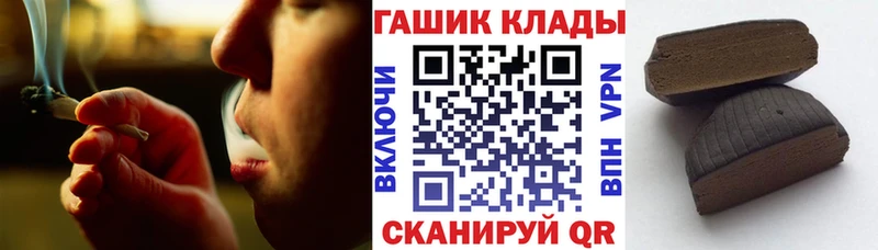 цены наркотик  Бологое  ГАШИШ Ice-O-Lator 