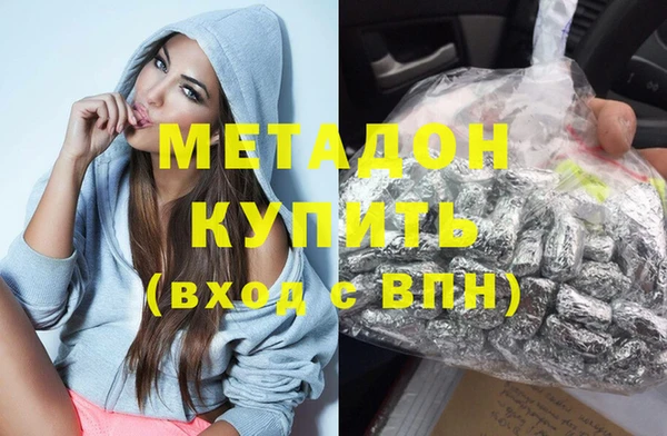 скорость Нея