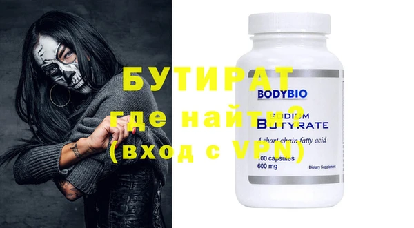 скорость Нея