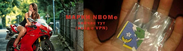 кокаин колумбия Наволоки