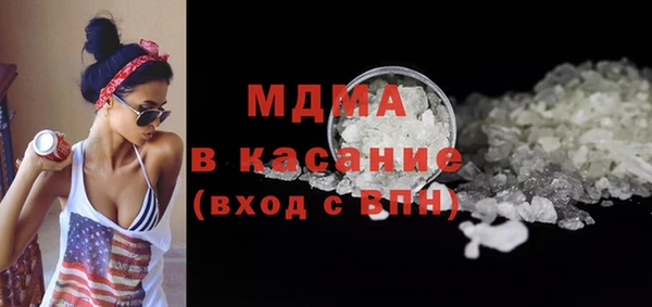 кокаин колумбия Наволоки