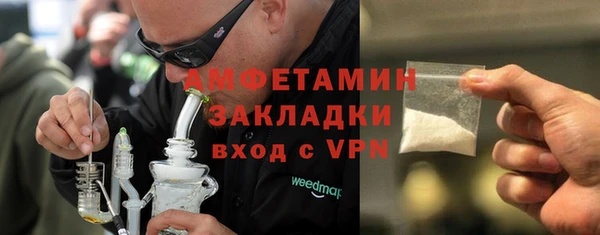 кокаин колумбия Наволоки