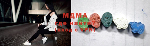 бутик Надым