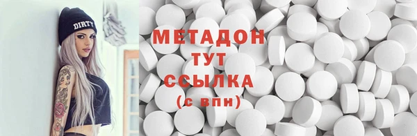 скорость Нея