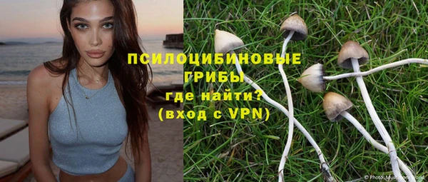 кокаин колумбия Наволоки