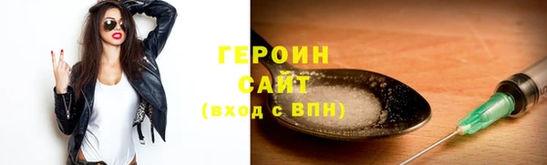 бутик Надым