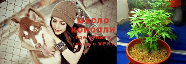 бутик Надым