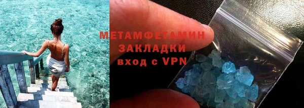скорость Нея