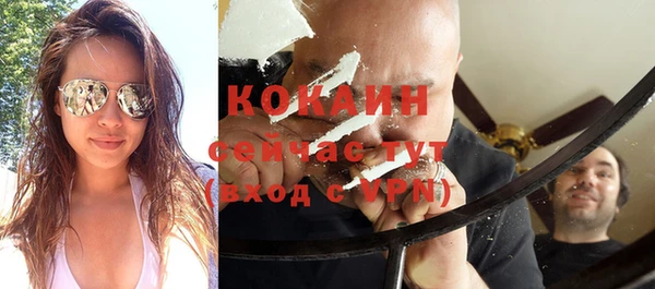 кокаин колумбия Наволоки