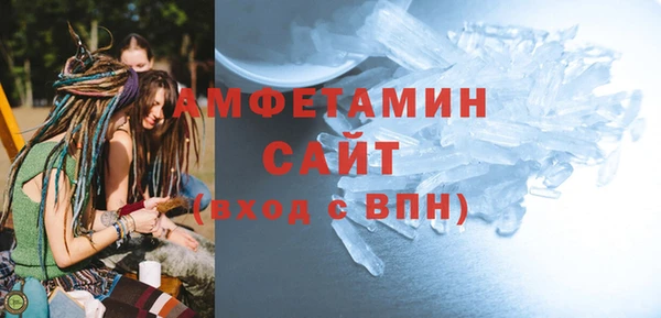бутик Надым