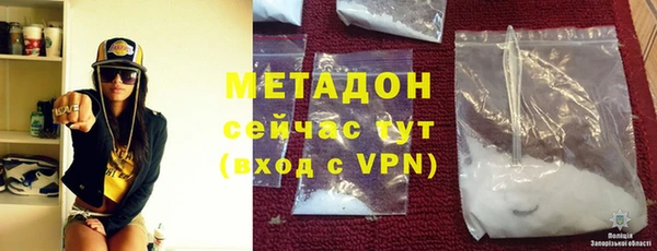 скорость Нея