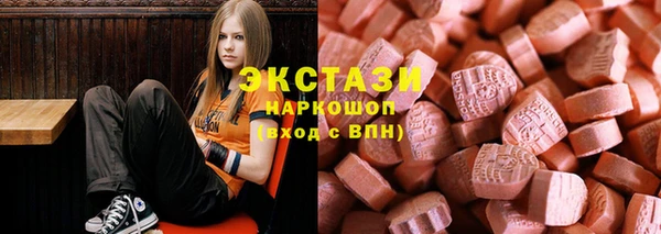скорость Нея