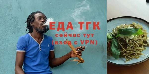 PSILOCYBIN Навашино