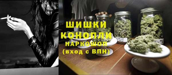 скорость Нея