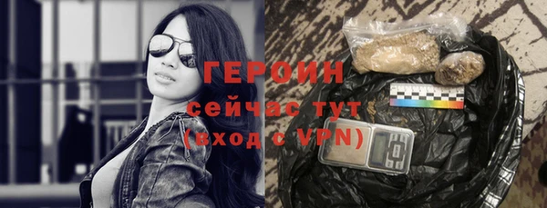 кокаин колумбия Наволоки