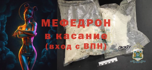 кокаин колумбия Наволоки